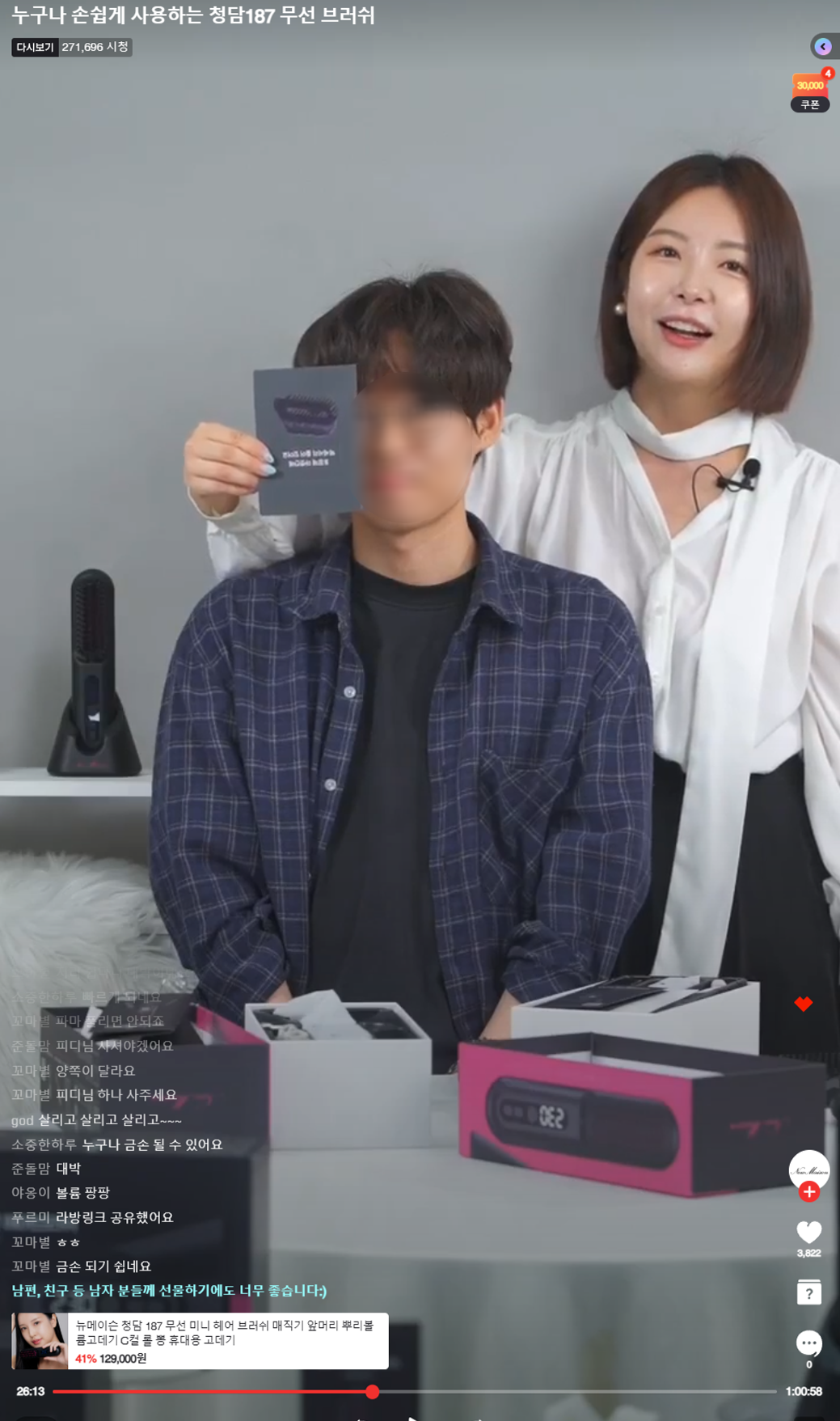 레퍼런스 이미지
